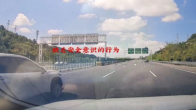 最没有安全意识的两辆车，这次得以幸免，但早晚会出事
