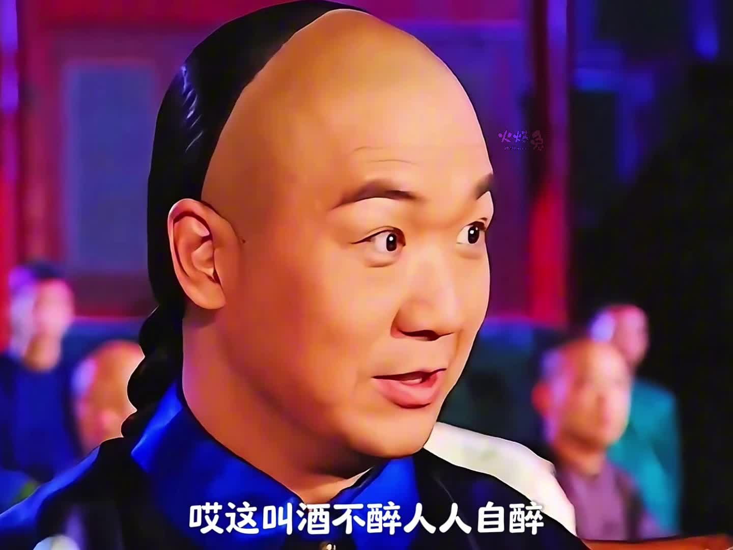 1-康熙把纪晓岚撤职是为了让他查案