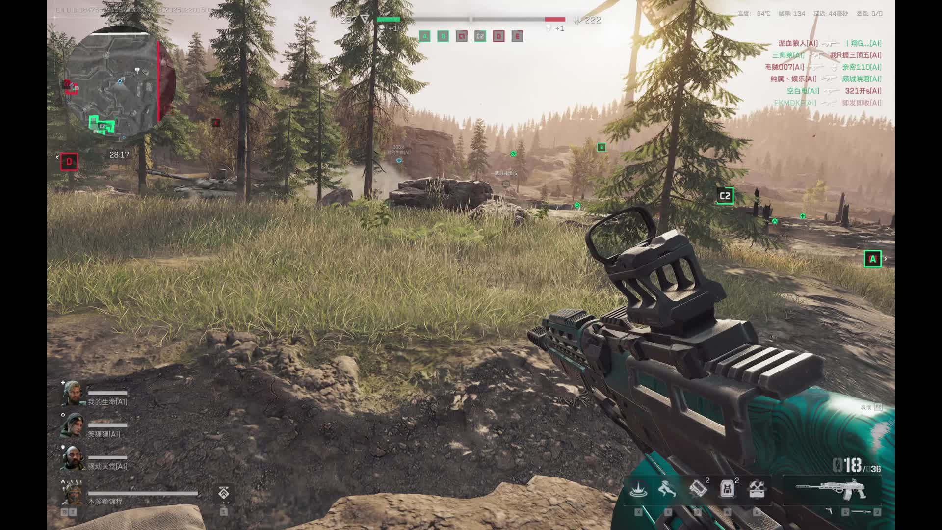 欢迎来到我的直播间片段4