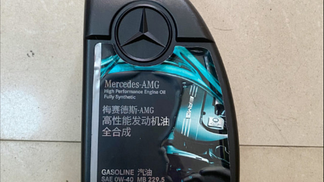 奔驰AMG 机油 波箱油 正品原厂