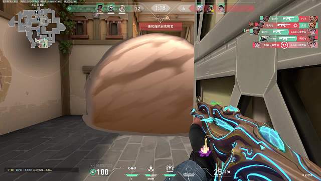 逆转枭驾到！统统闪开！