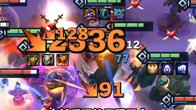 版本强势上分，玉刺男刀