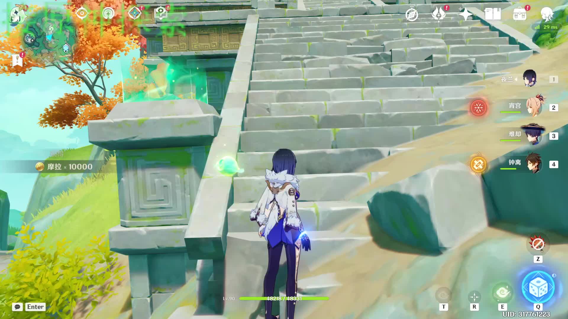 02-20 沉玉谷满探完结篇