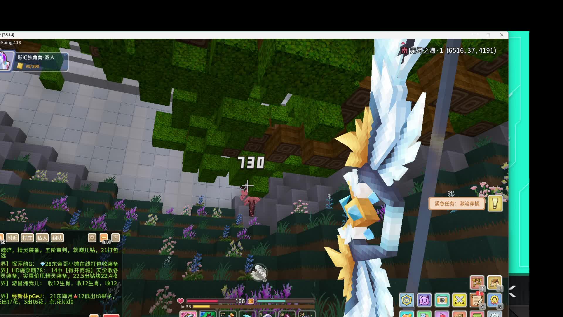 2.15,146到178分钟