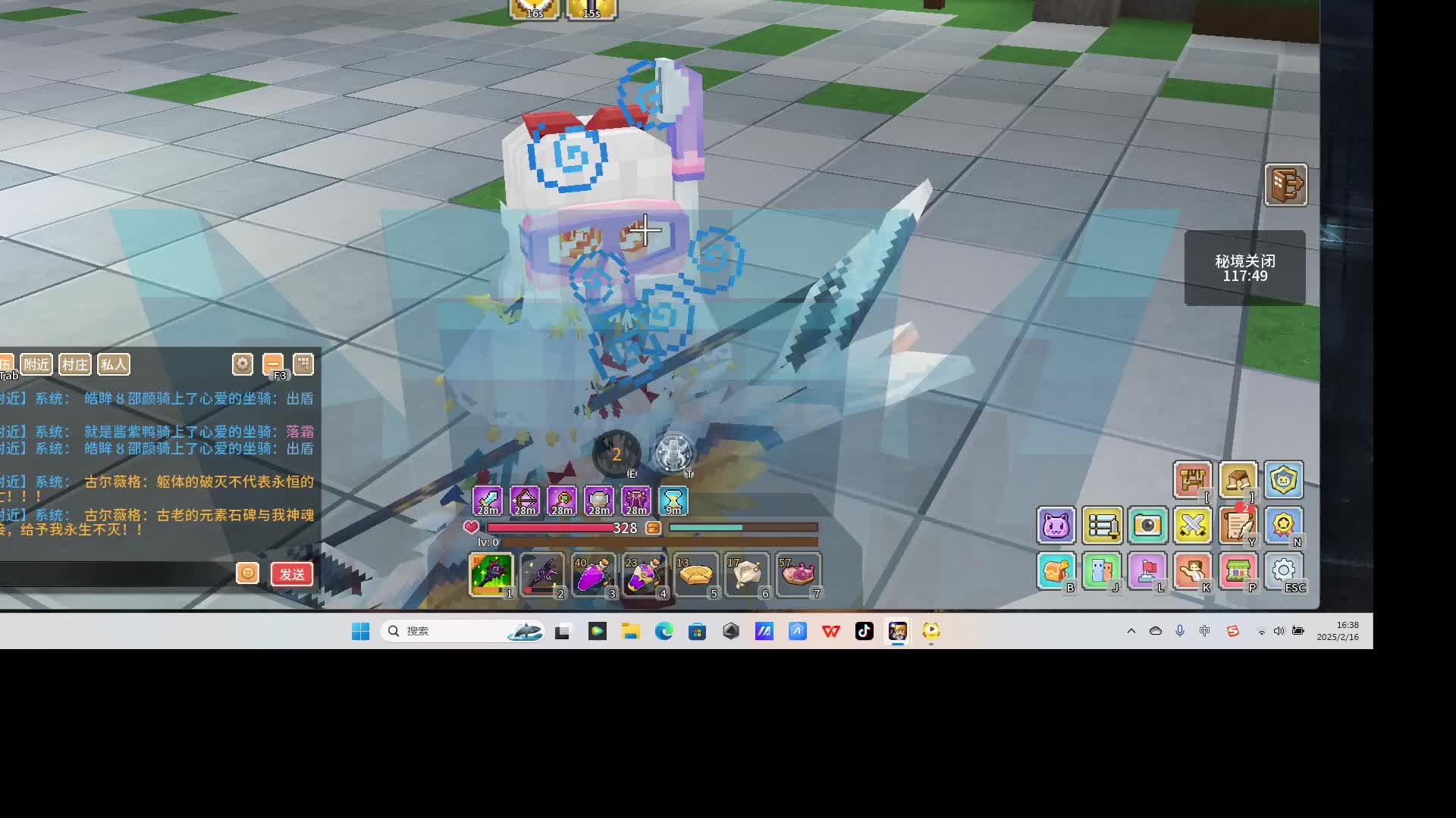 2.16,120到180分钟