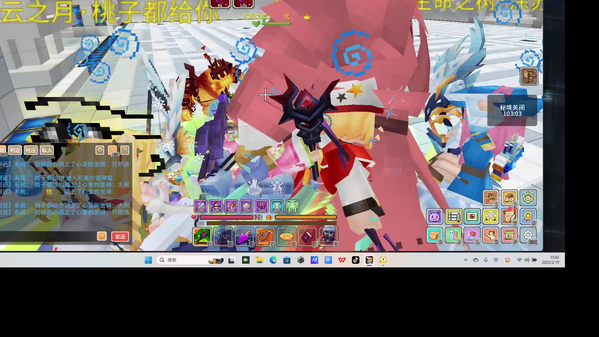 2.19,120到180分钟