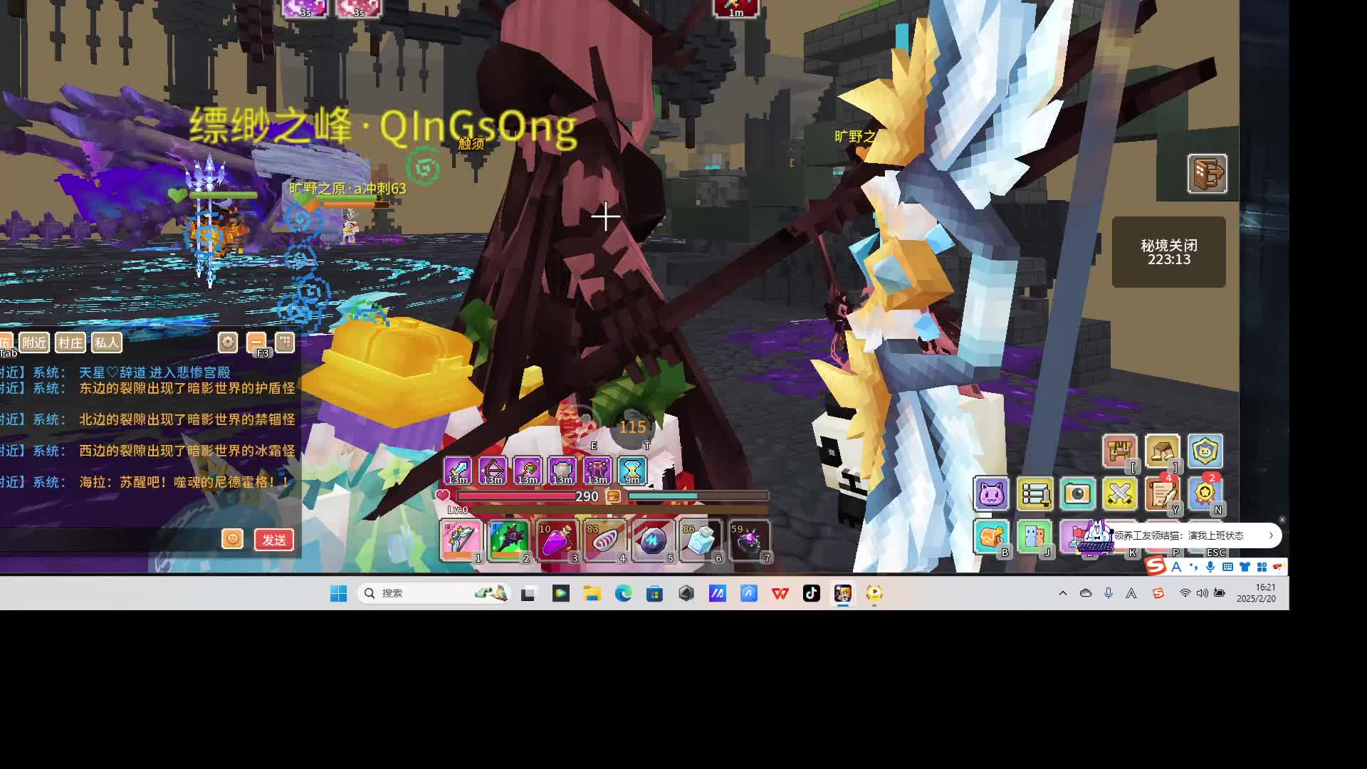 2.20,120到180分钟