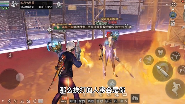 武士这个技能太强了，打架能力瞬间起飞