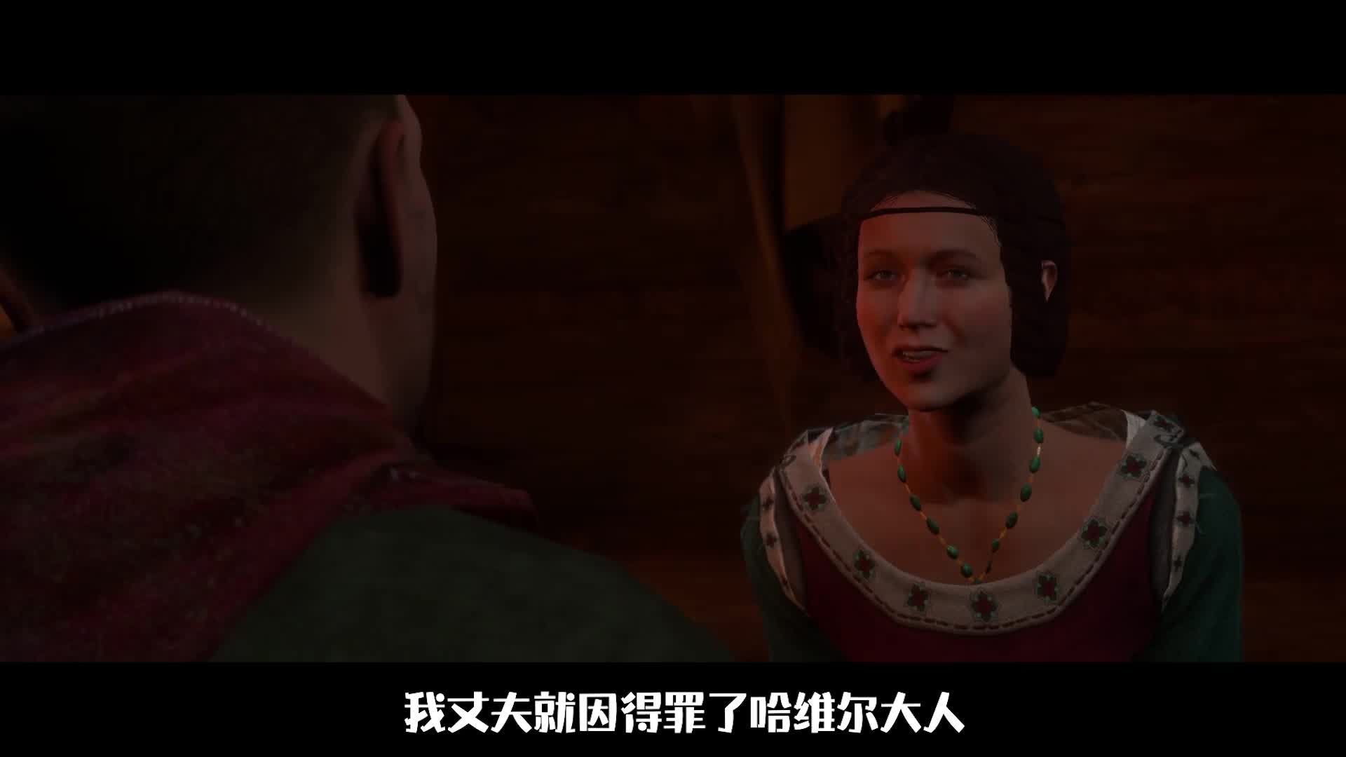 铁匠之子的复仇之路，速看【天国拯救一】剧情