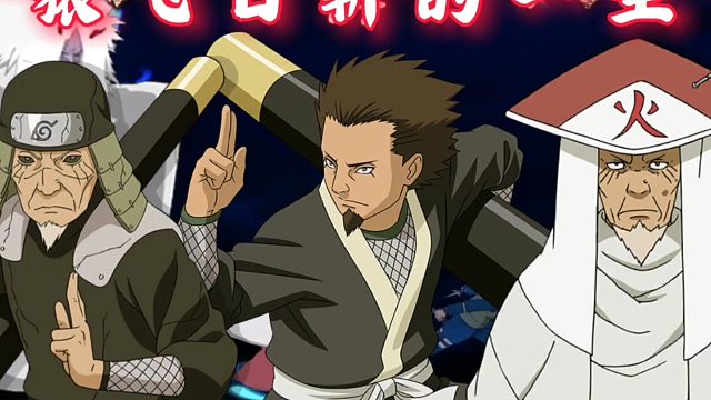 【火影手游】猿飞日斩的一生！直接拿下三大稀有彩蛋！