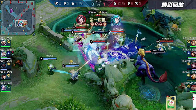 这版本的WB简直强的没边，激战之时拿下一血，实力杠杠的，好看爱看​​​