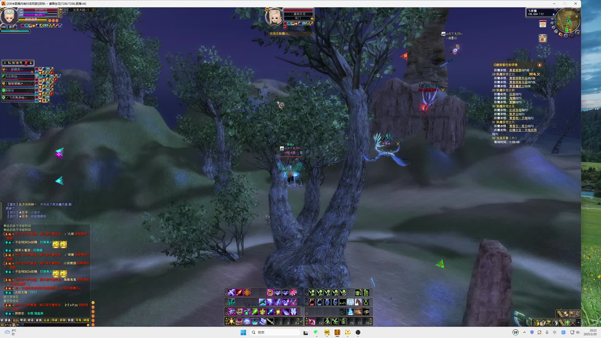 随便玩玩  新区白鸟 打打无畏-片段1