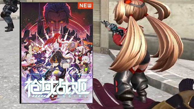 CF枪娘漫画第二批更新了！