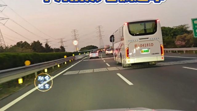 新手上路注意，超车千万别从右侧超车