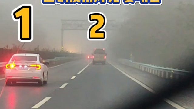 新手上路要注意：灯光的正确使用要明白，斯令现场演示。