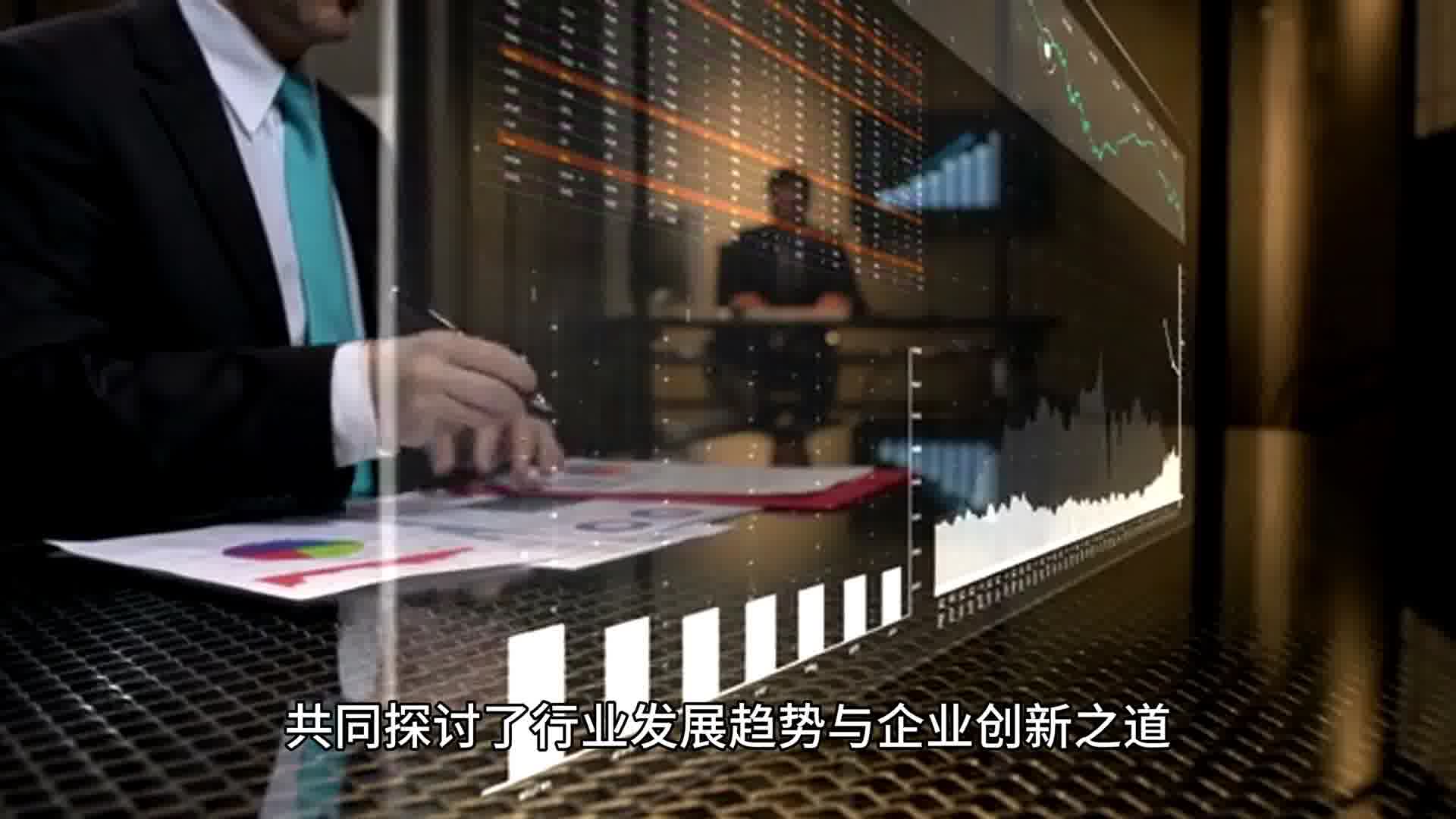 南京农业大学信息管理学院党莅临百助参观调研