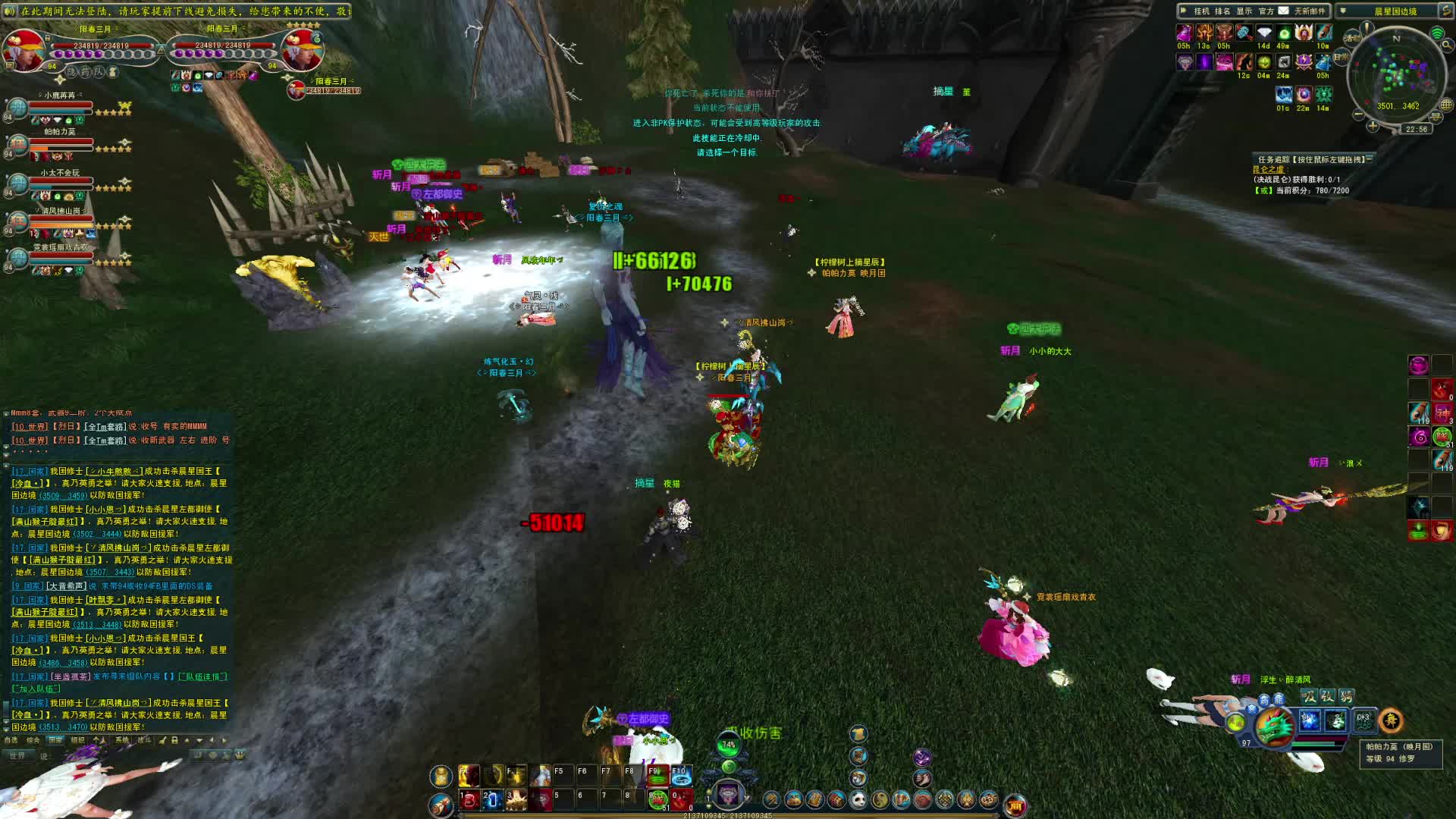 肉坦的魅力 万夫莫开