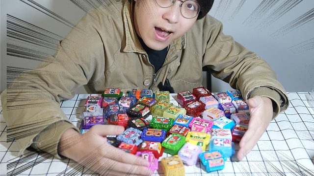 饱藏根本！曾经夸下海口要全收集的帅小伙，现在已经收集了多少？