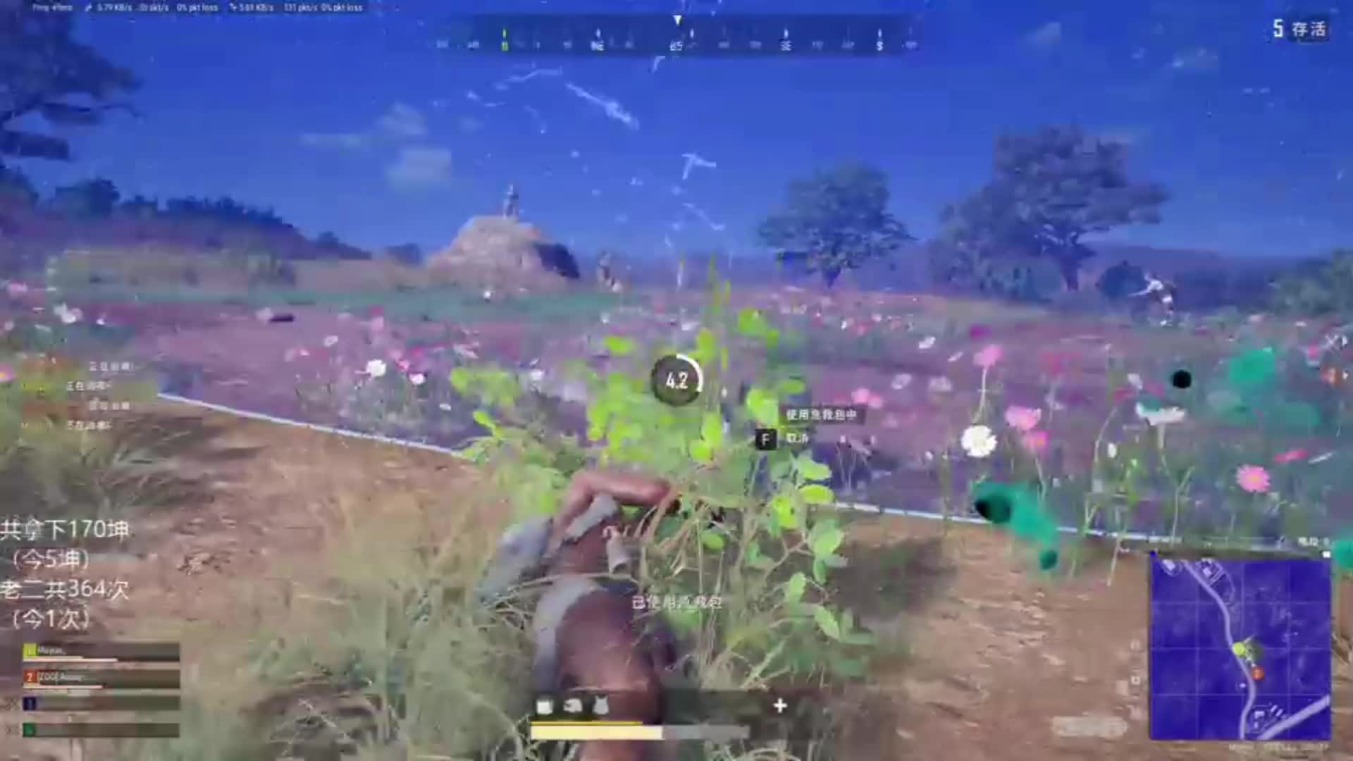 电子竞技不需要视力