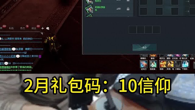 剑灵怀旧服  更新BUFF来了？橙卡怎么框框出？（你们不会没有出吧？）