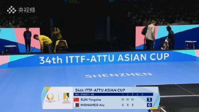 孙颖莎退场时，全场高喊“孙颖莎我爱你”莎莎确实值得每一个人喜欢​​​​​​