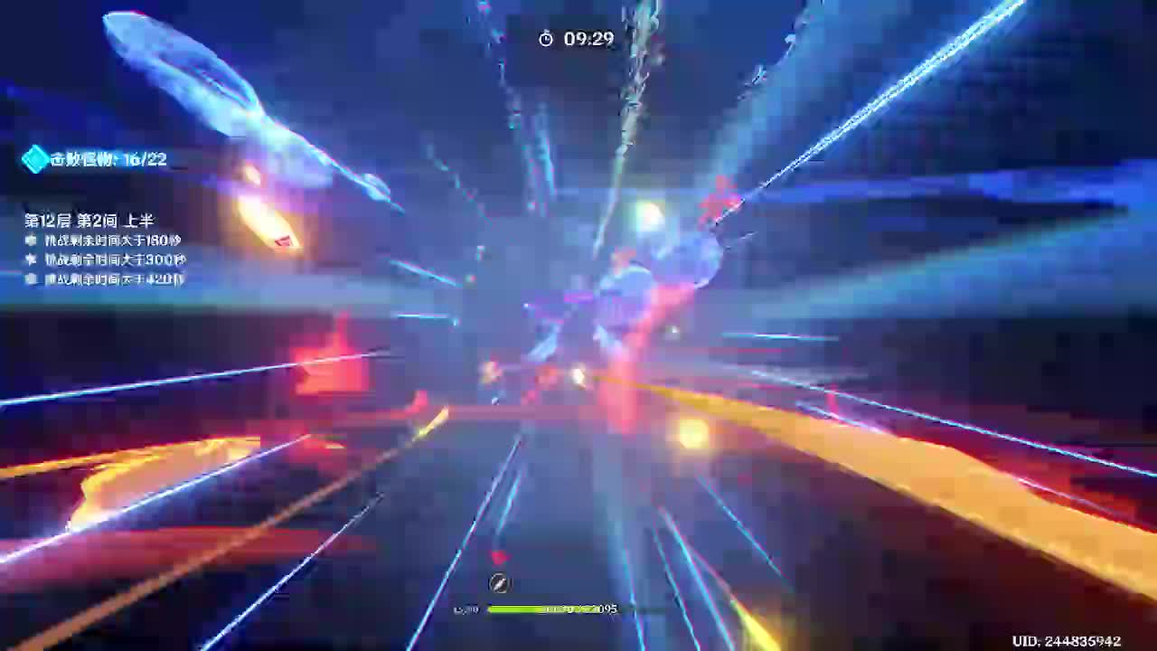 (20250216~20250315期)244835942