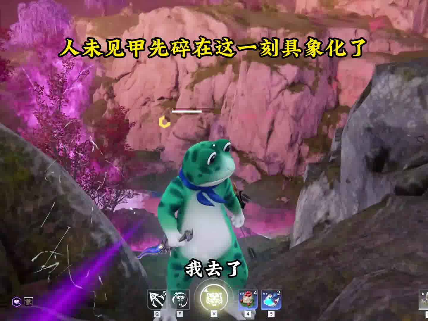 不是，你哪位啊？