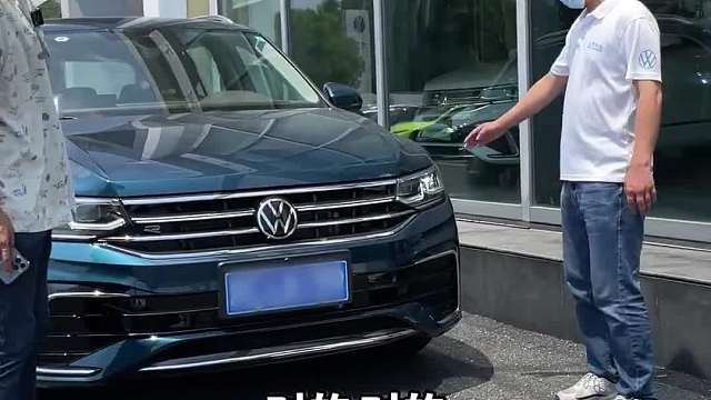 听说他们把购置税全免了，去看看是不是真的？