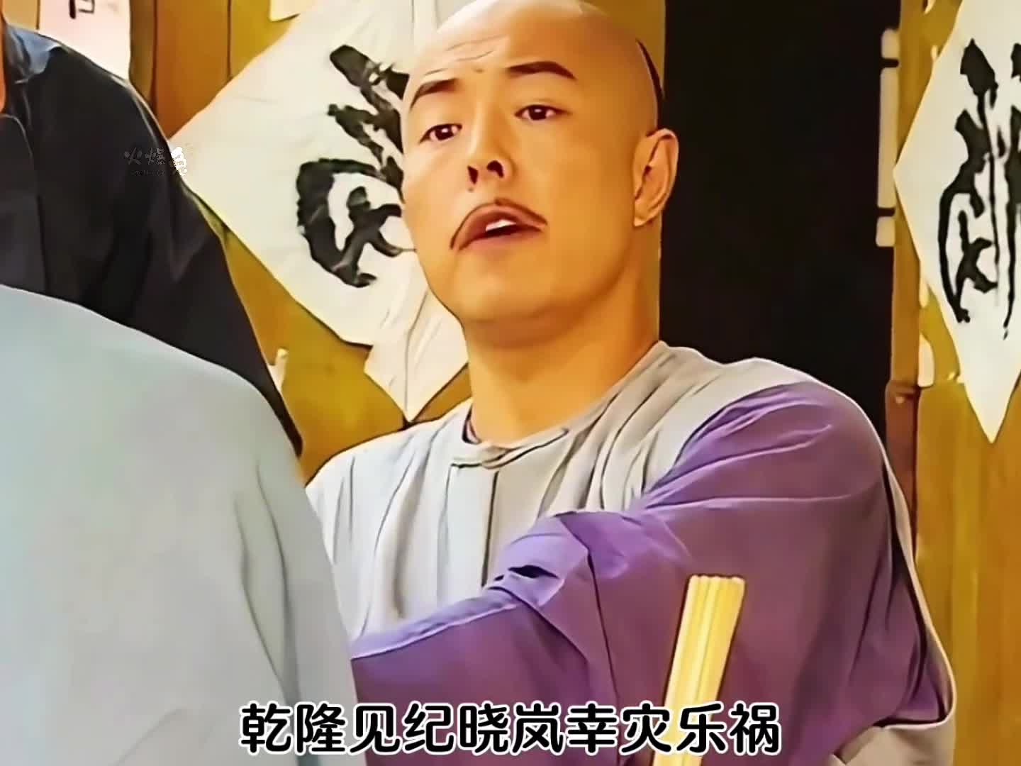5-这个台词放在今天还是很时髦啊
