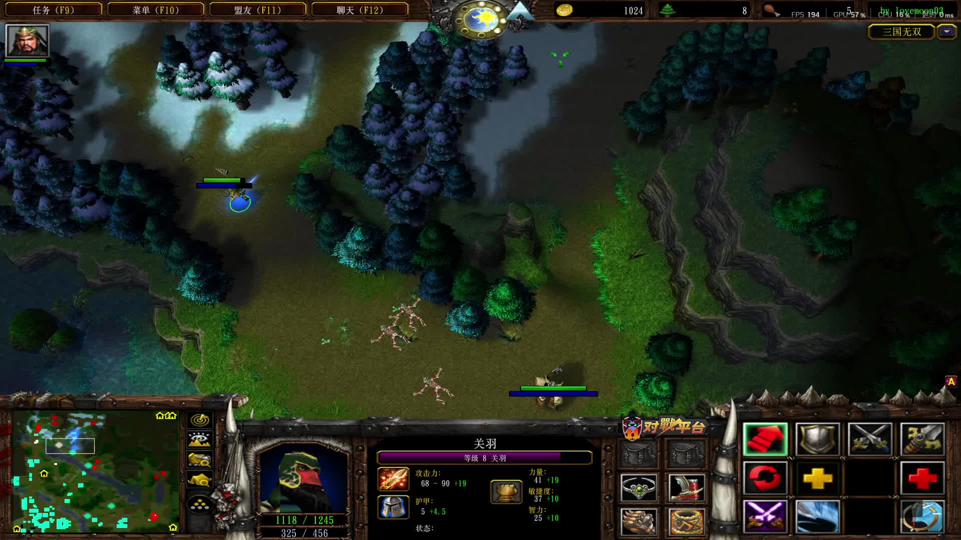 把三大骡子打的头皮发麻