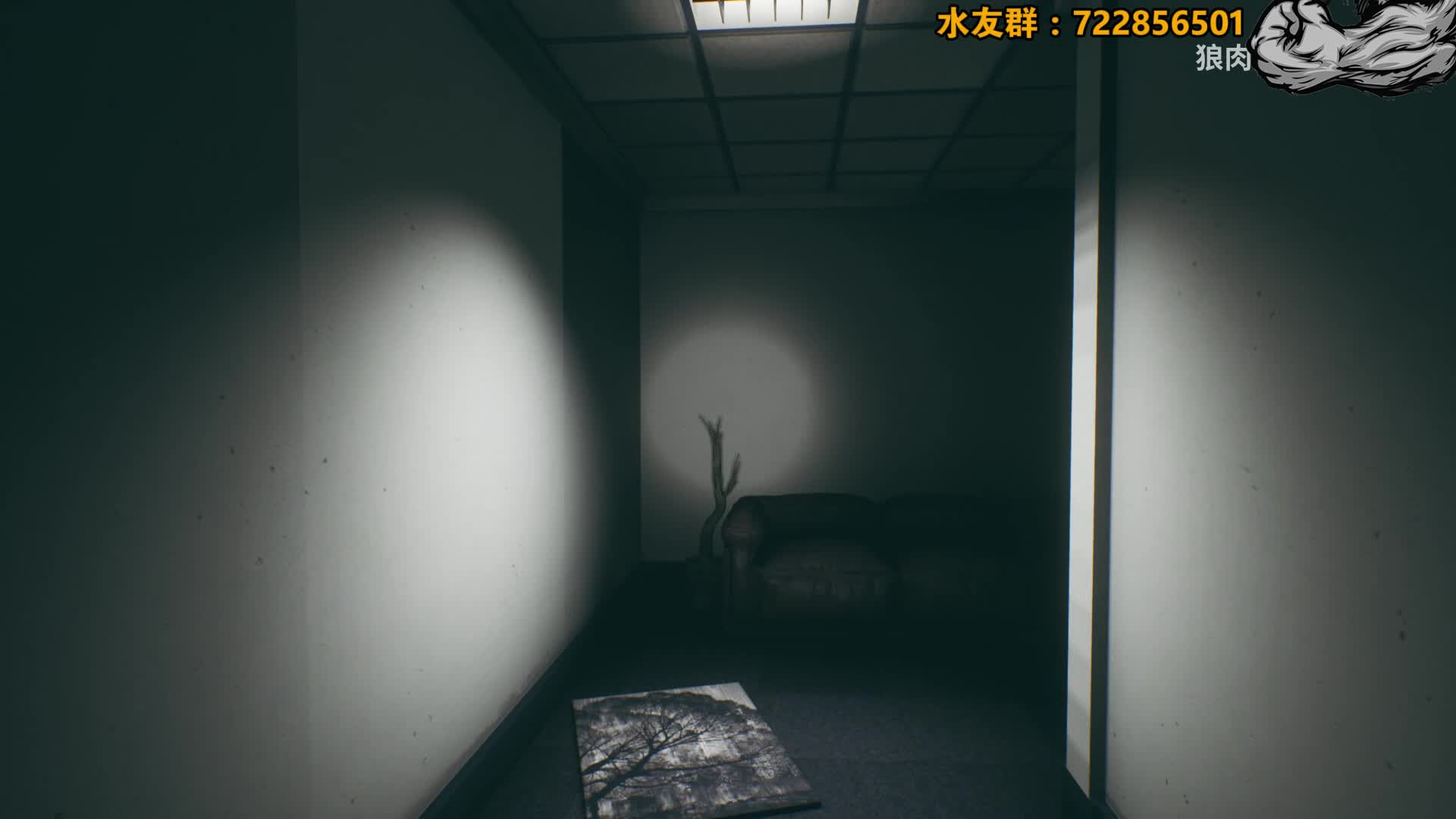 旧中系都市传说风恐怖游戏 | 港诡实录-seg2（缺失）