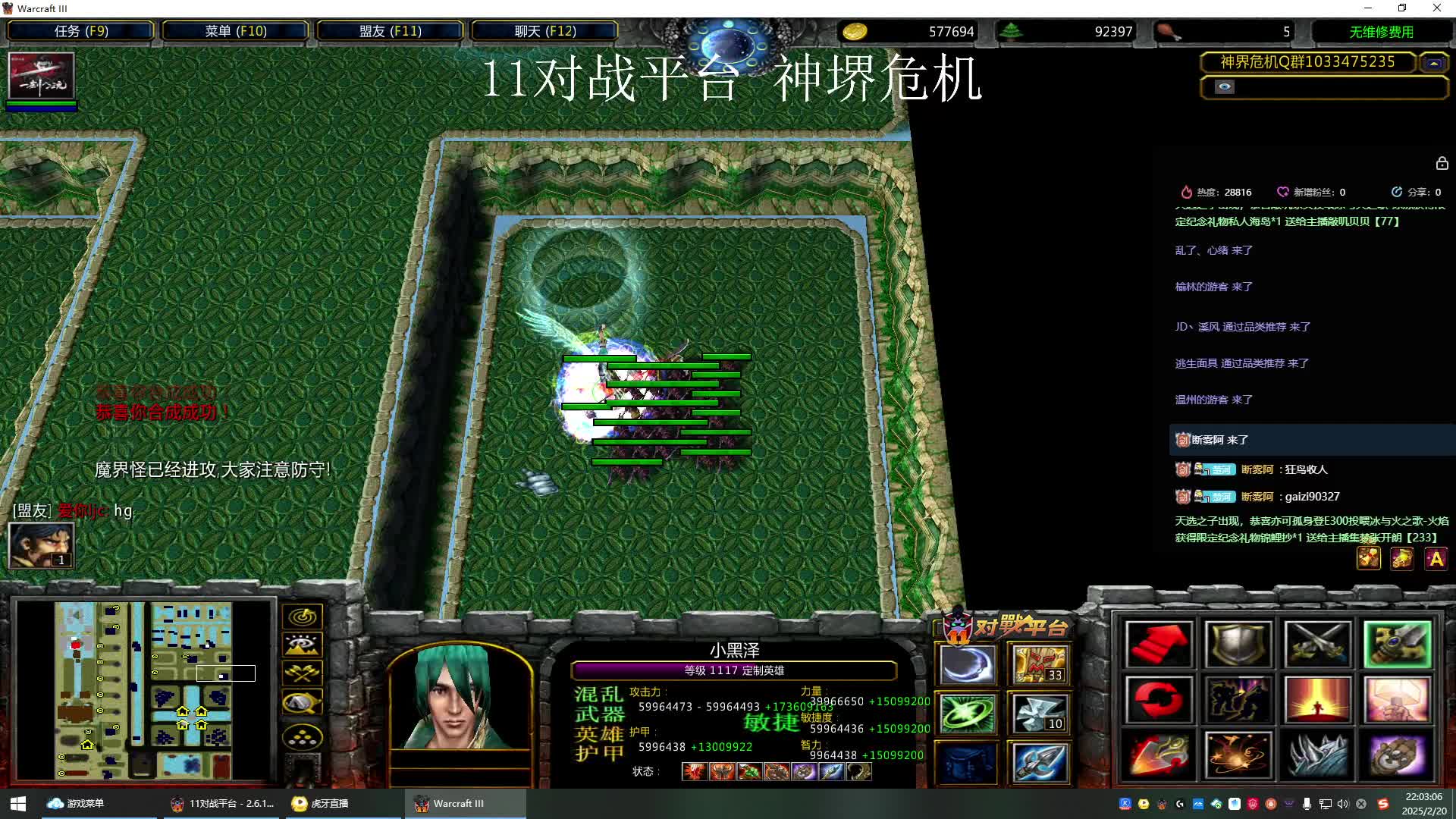 小黑泽速通死亡，单通