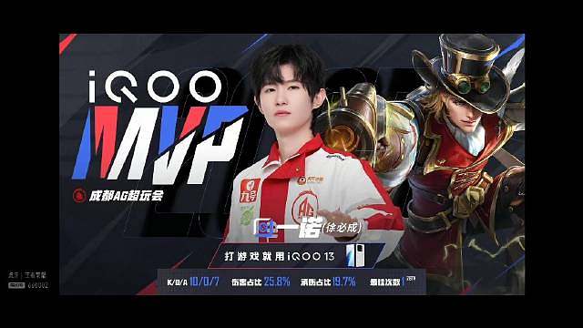 双枪会给出答案​​​