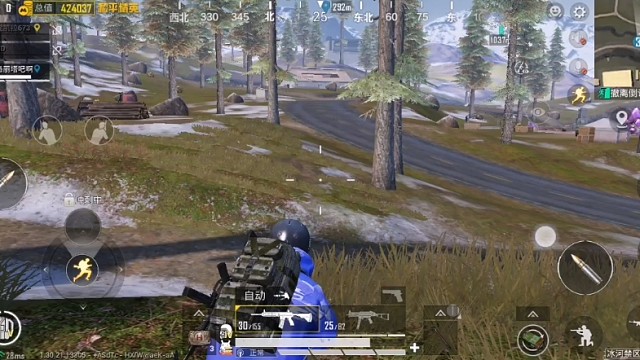 #和平精英 #新春荣都