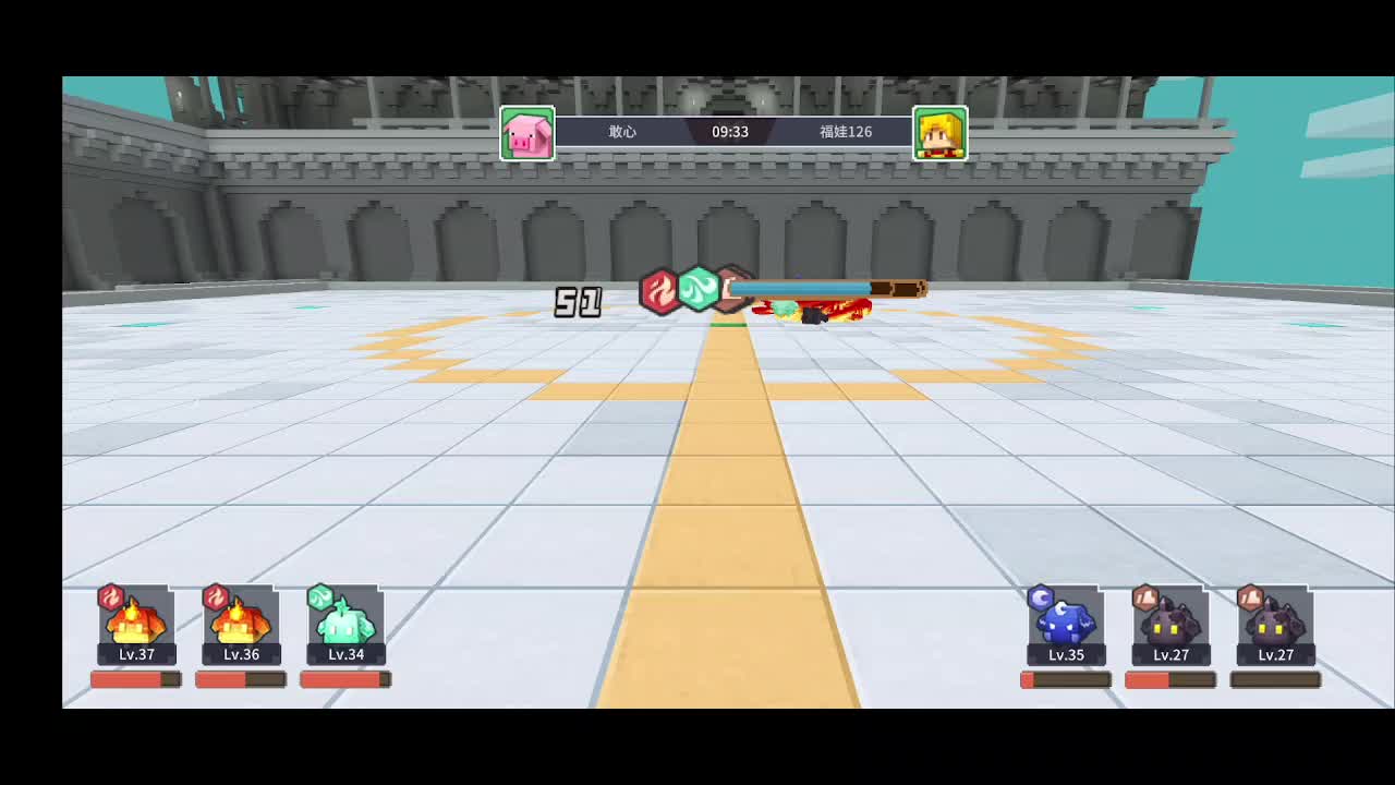 应许免费带打精英和任务，要打啥发弹幕-片段3