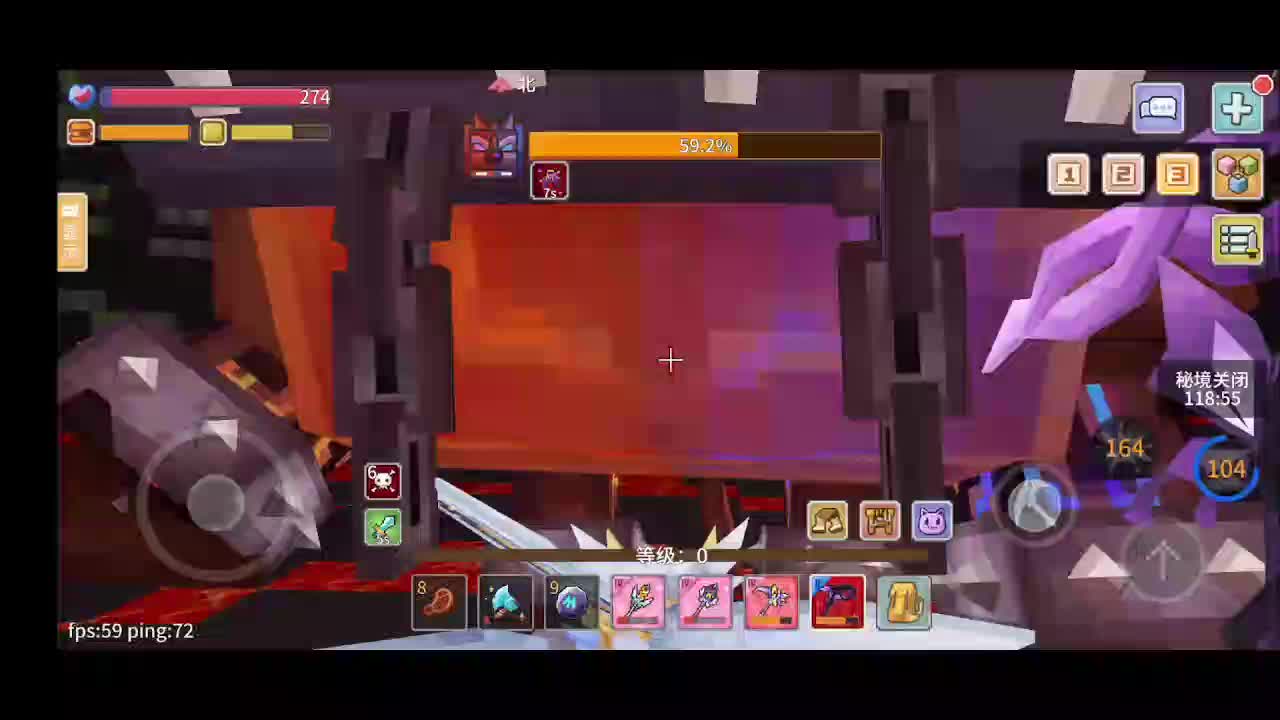 应许免费带打精英和任务，要打啥发弹幕-片段1