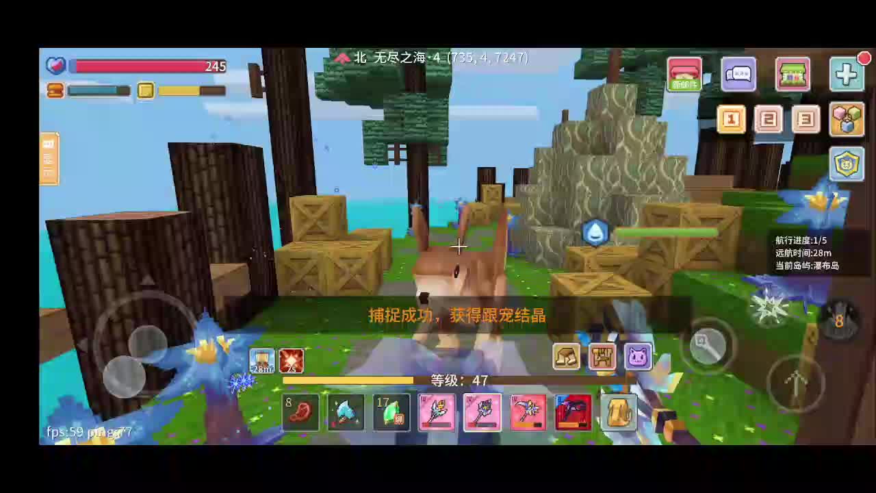 应许免费带打精英和任务，要打啥发弹幕-片段2