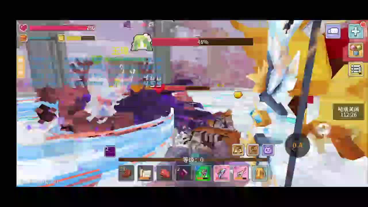 应许免费带打精英和任务，要打啥发弹幕-片段4