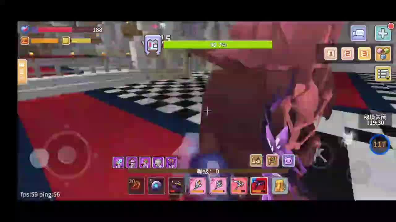 应许免费带打精英和任务，要打啥发弹幕-片段2