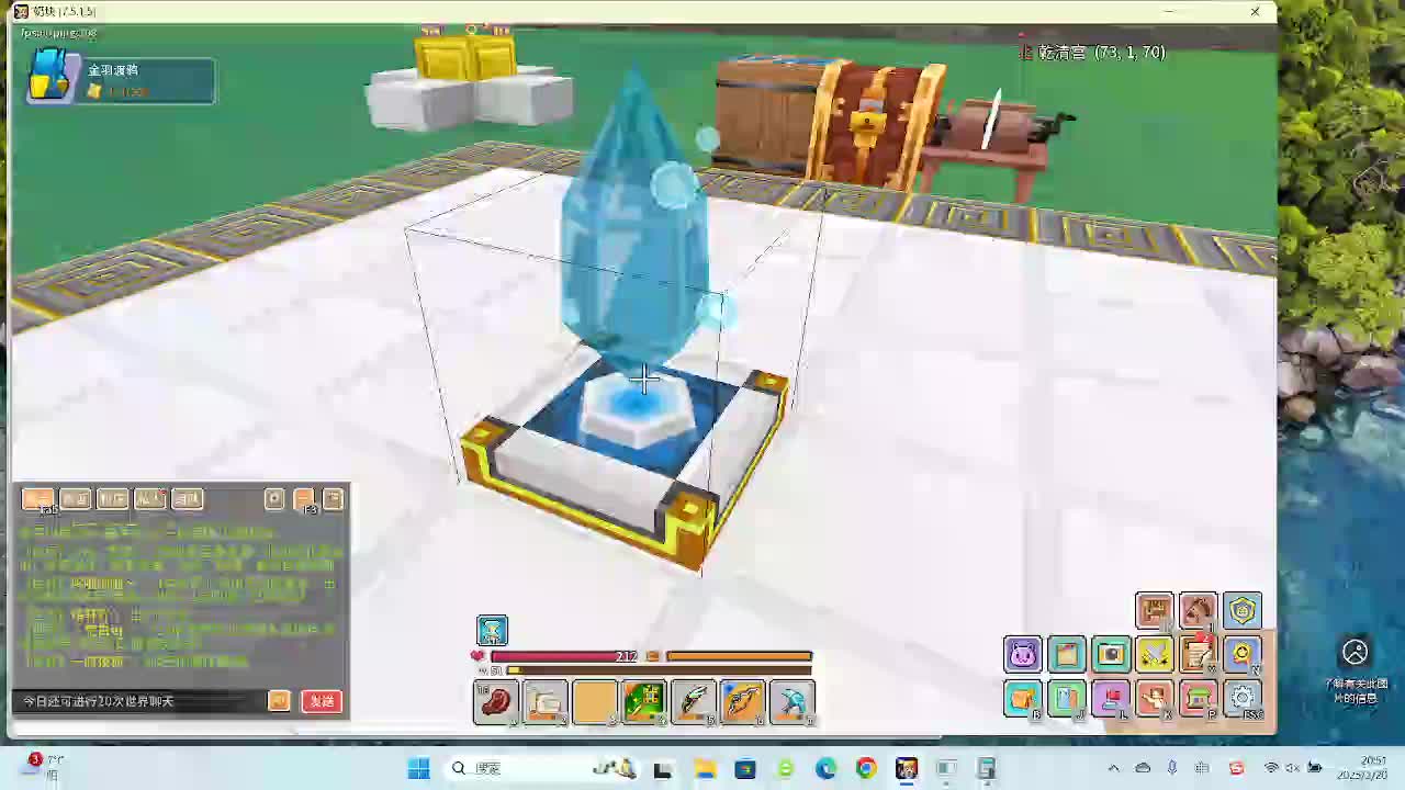 应许免费带打精英和任务，要打啥发弹幕-片段3