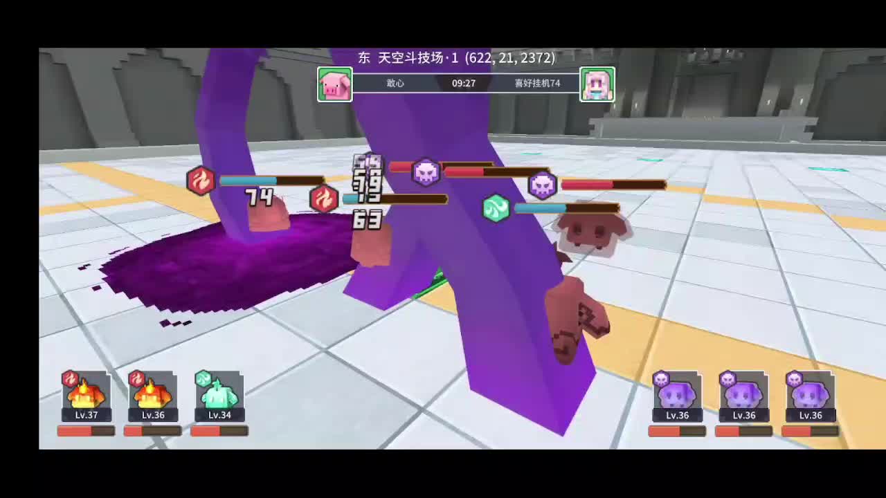 应许免费带打精英和任务，要打啥发弹幕-片段1