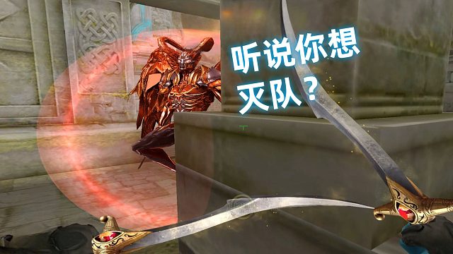 真把门关了你又不乐意