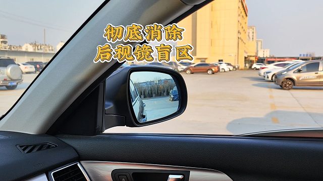 3个方法就能彻底消除后视镜盲区，新手开车变道拐弯时一定要知道