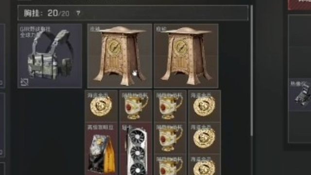 【巴克什跑刀】啊？双座钟！这压得住吗