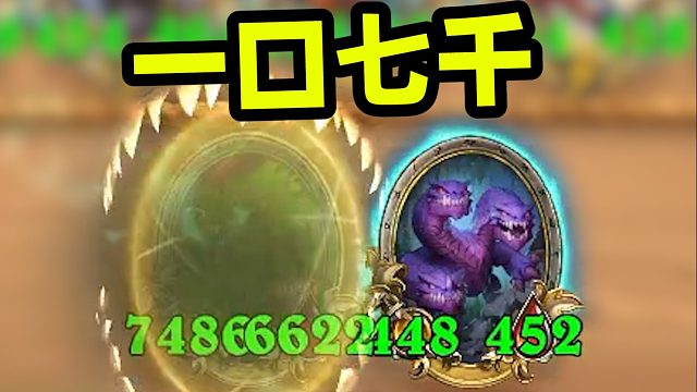 全场只为这一个狂战斧！