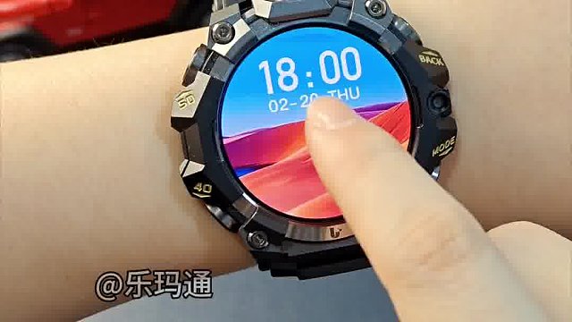 打工人哭了！乐玛通你可真会藏