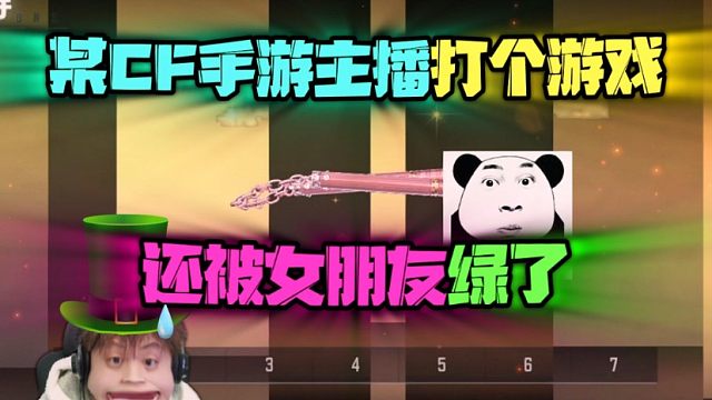 没事，你们狼哥很坚强的