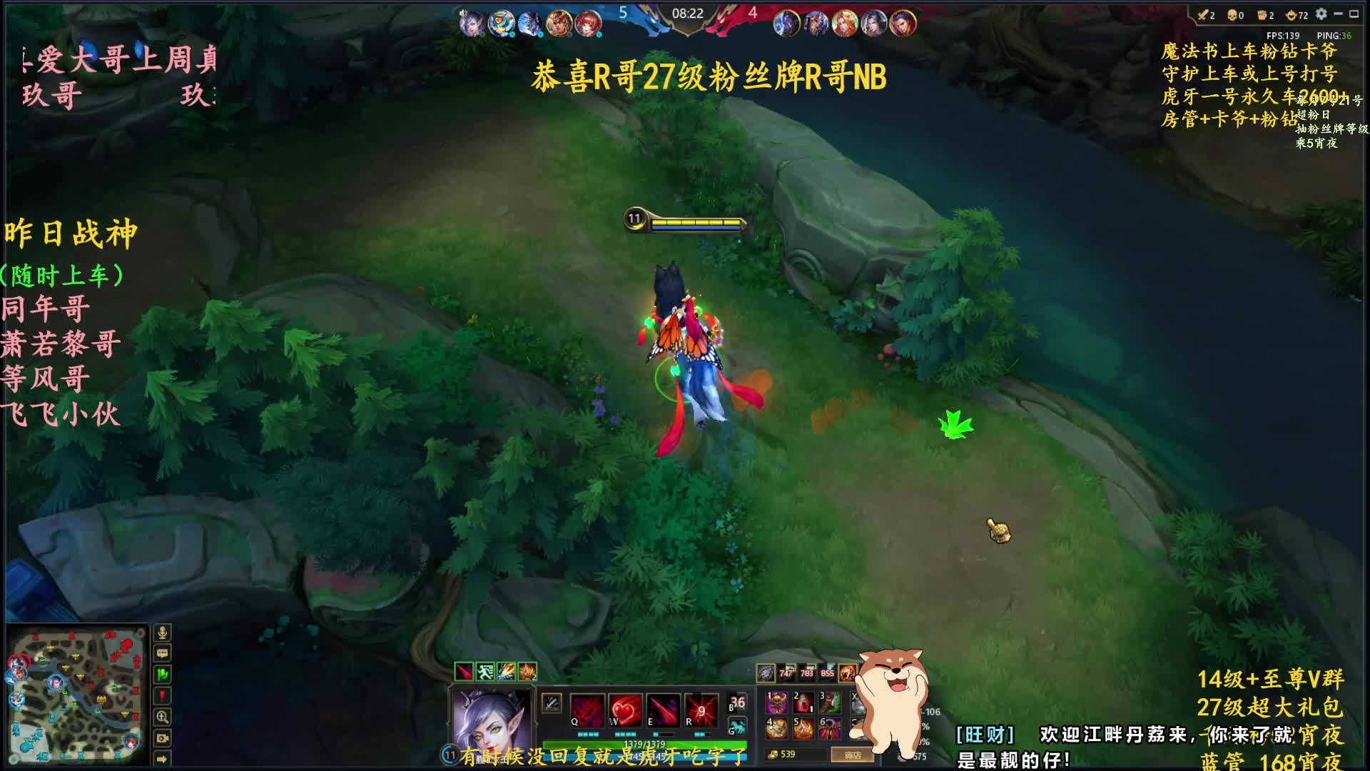 2700局国服血腥兄弟们说仿佛在打人机