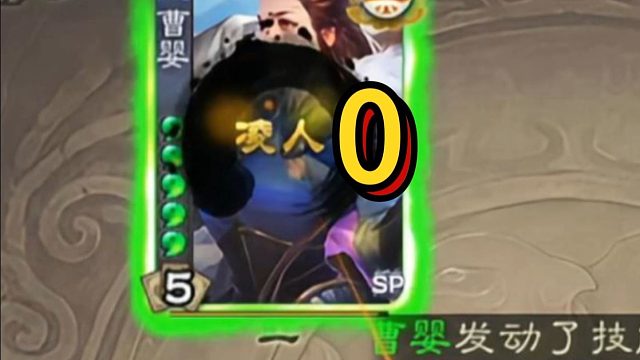 冷门将第168期，凌0开局曹小婴，开局神愤神吕布