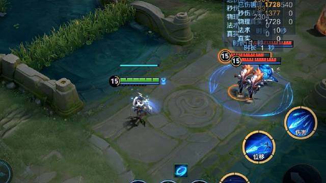 元流之子-射手，技能特效大家觉得咋样？​​​